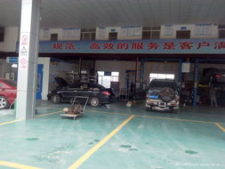 北流市宏通汽車修理廠 一站式服務(wù)與專業(yè)停車場解決方案