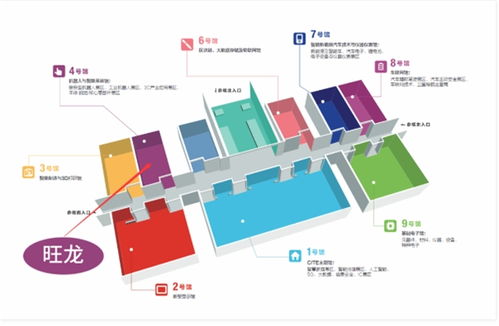 旺龍拍了拍你 這份來自深圳國際機器人展的邀請函，請查收